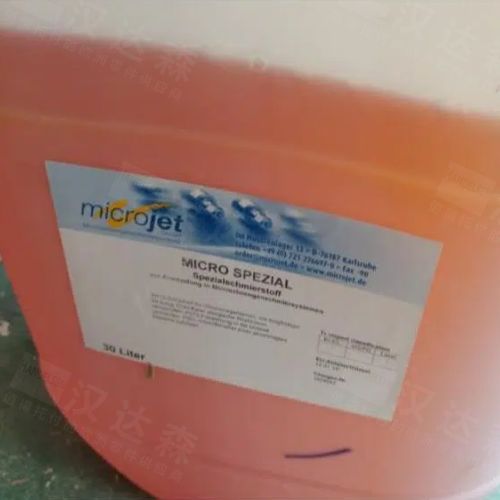 ��&nbsp;Microjet&nbsp;������&nbsp;MICROSPEZIAL-030
