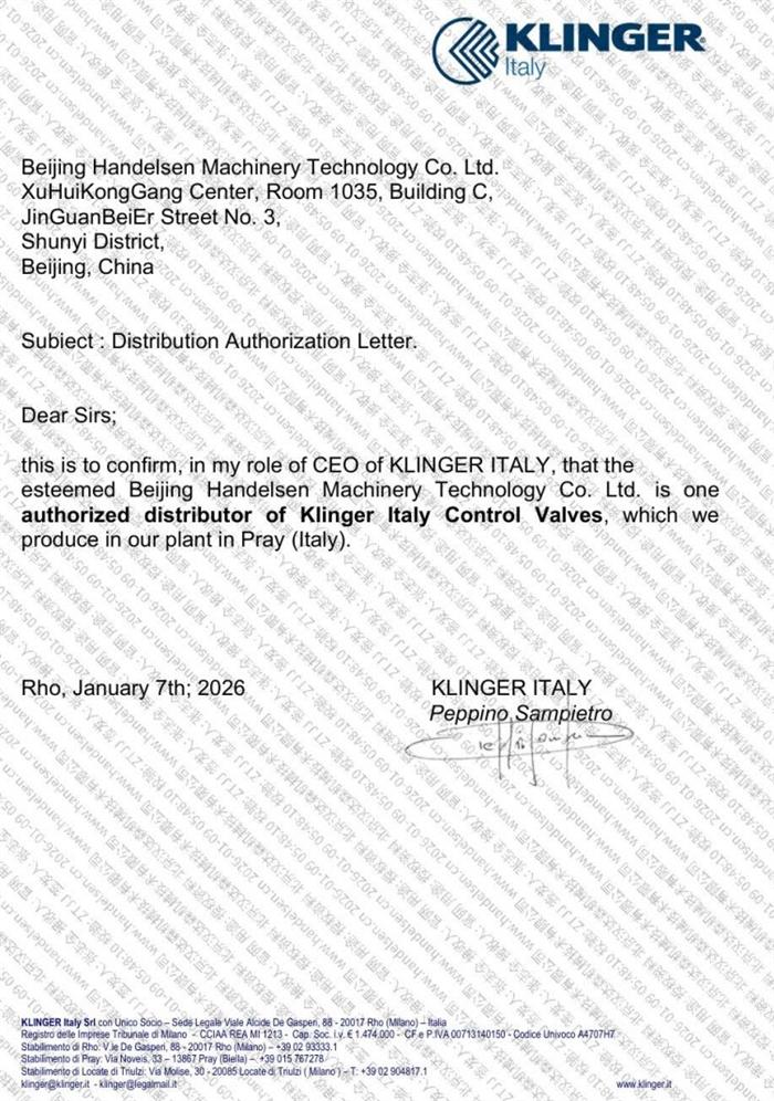 ��(gu��)KLINGER�ٷ������ڙ�(qu��n)�C��