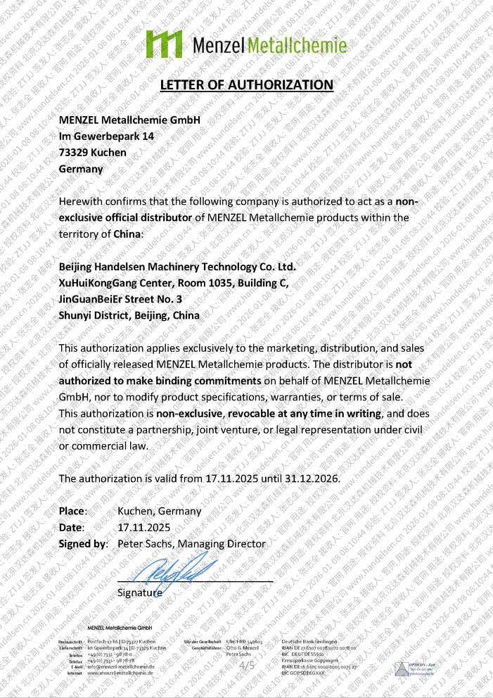 ��Menzel Metallchemie�ٷ������ڙ��C��