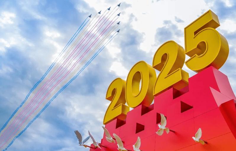 漢達森人共賞閱兵盛典7.jpeg 漢達森人共賞閱兵盛典7.jpeg