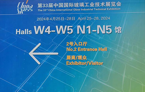 Elbe萬向軸在平板玻璃生產冷端傳送系統上的應用.jpg Elbe萬向軸在平板玻璃生產冷端傳送系統上的應用.jpg