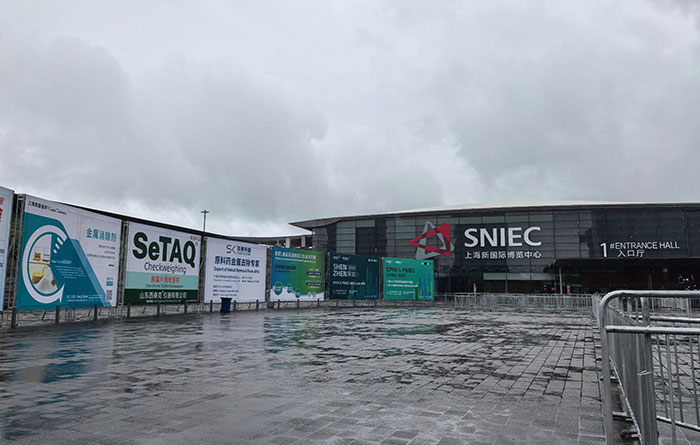 2漢達森攜德國 Elma、瑞典 AQ 亮相 CPHI & PMEC China 2025,賦能制藥行業智造升級2.jpg 漢達森攜德國 Elma、瑞典 AQ 亮相 CPHI & PMEC China 2025,賦能制藥行業智造升級.jpg