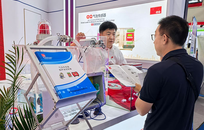 !2025 CPHI China 展瑞典AQ產品成效顯著.jpg !2025 CPHI China 展瑞典AQ產品成效顯著.jpg