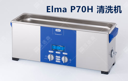 Elma Schmidbauer �c����(n��i)ĳ�ۿ�������ϿƼ����޹�˾�����v��