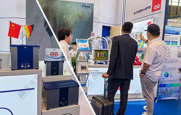 Elma超聲波清洗機的核心功能演示與互動體驗.jpg Elma超聲波清洗機的核心功能演示與互動體驗.jpg