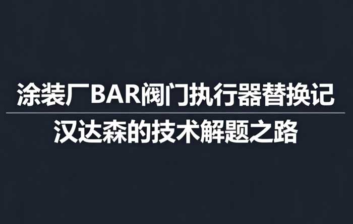 Ϳ�b�SBAR �y�T��������Qӛ���h�_ɭ�ļ��g���}֮·.jpg