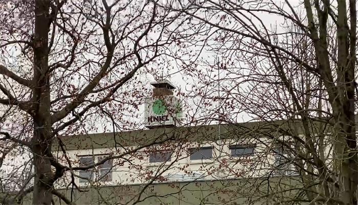 Kniel�Դ�Ї��^(q��)�ٷ������� - �����h�_ɭ�Cе���g(sh��)���޹�˾