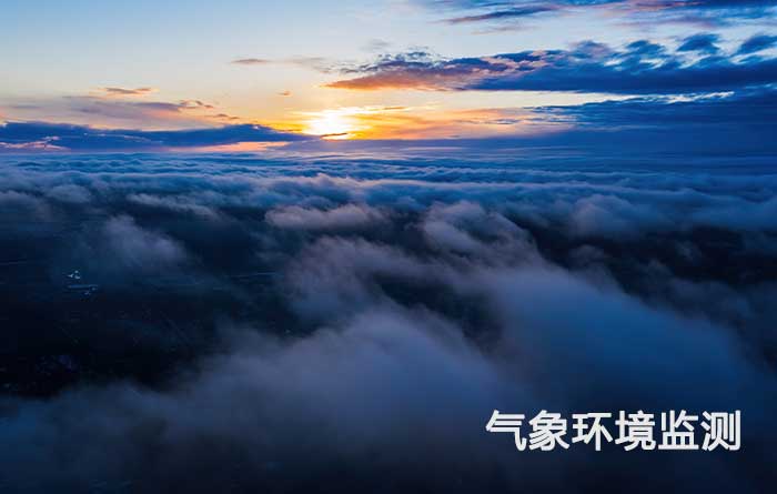 從芬蘭到車間:維薩拉(Vaisala)測量黑科技,漢達森幫你打通采購快車道 從芬蘭到車間:維薩拉(Vaisala)測量黑科技,漢達森幫你打通采購快車道